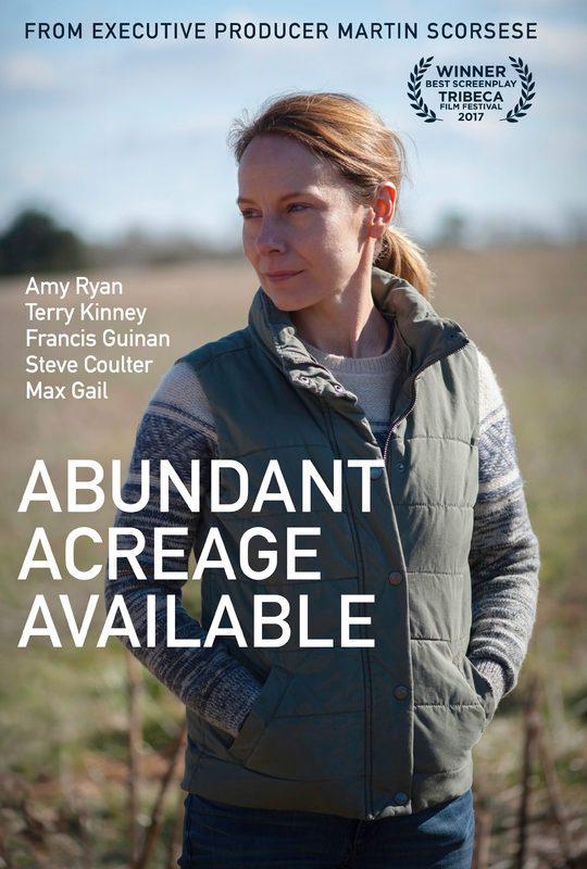 良田百顷 Abundant Acreage Available (2017)