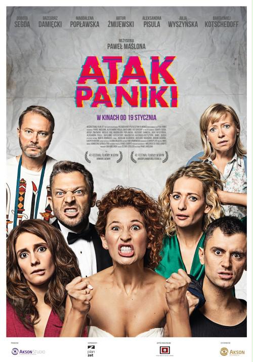 惊恐发作 Atak paniki (2017)