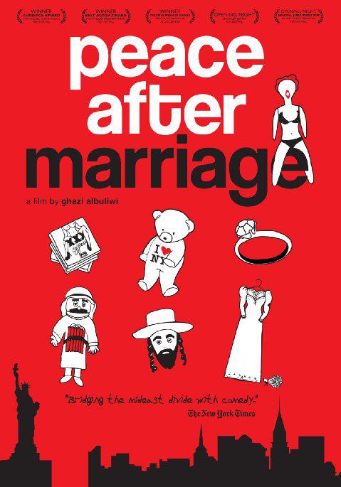 婚后的平和 Peace After Marriage (2013)