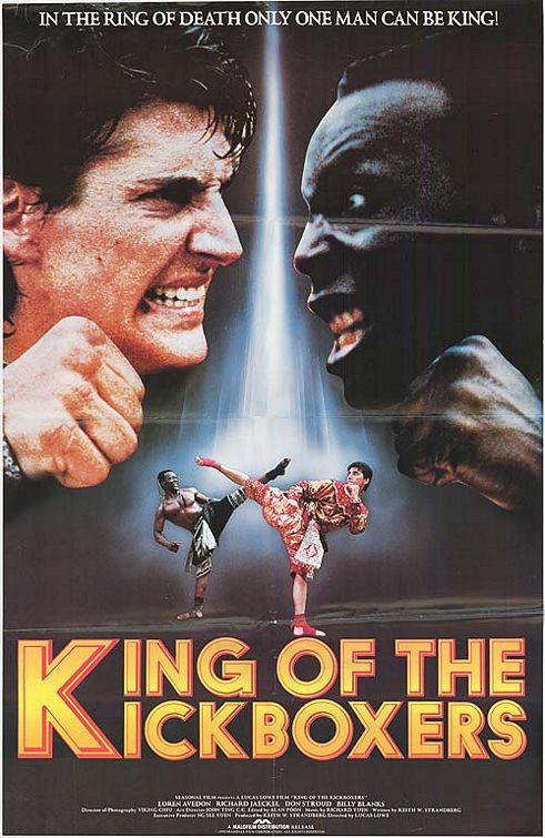 至尊战警 The King of the Kickboxers (1990)