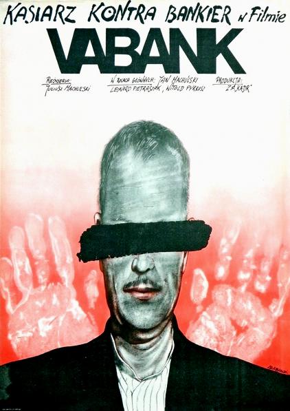 抢银行 Vabank (1981)
