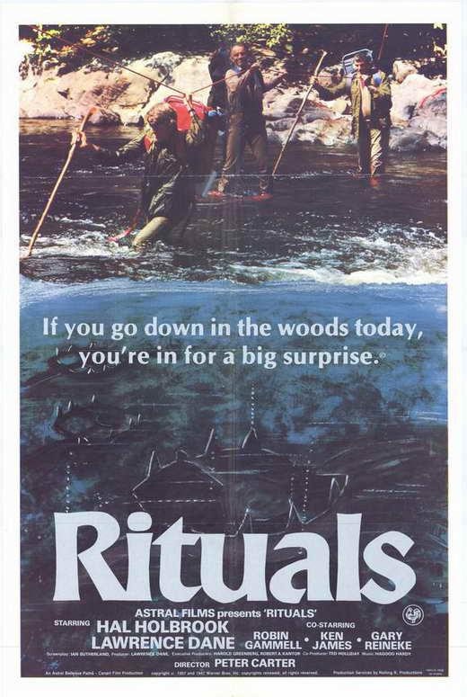 仪式 Rituals (1977)