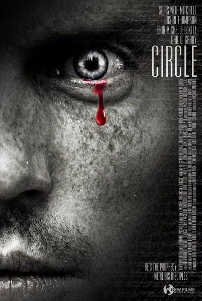 鬼打墙 Circle (2010)