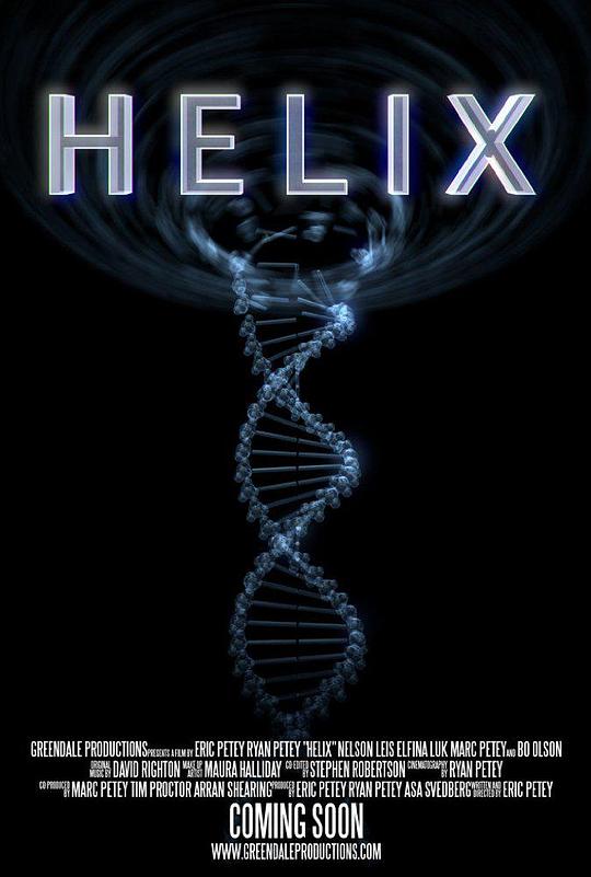 末日回旋 Helix (2015)