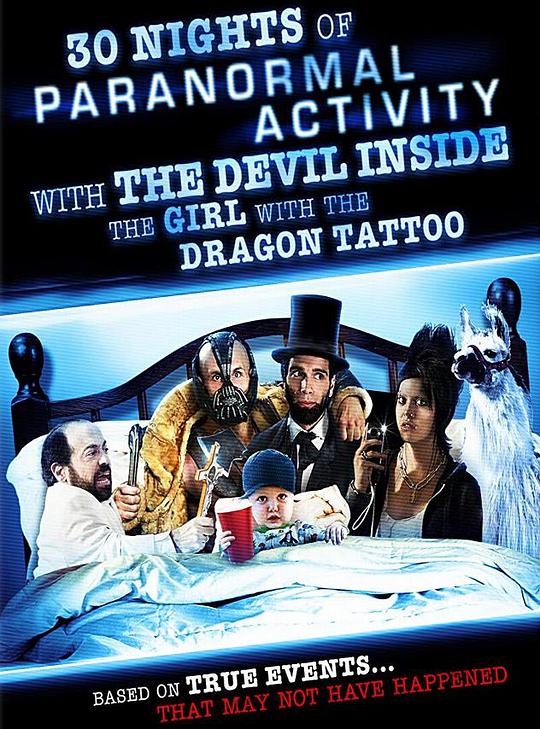 龙纹身的女鬼入镜 30 Nights of Paranormal Activity with the Devil Inside the Girl with the Dragon Tattoo (2013)