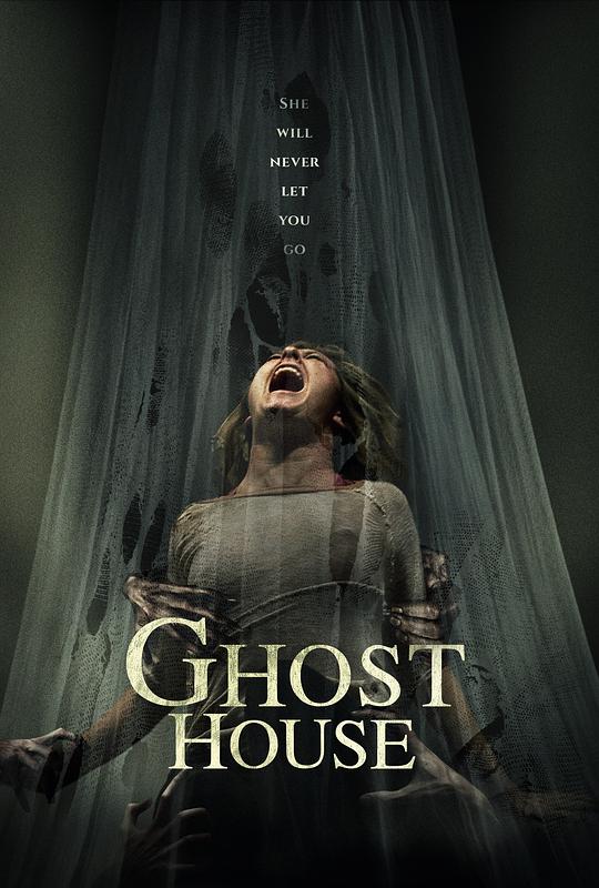 鬼屋 Ghost House (2017)