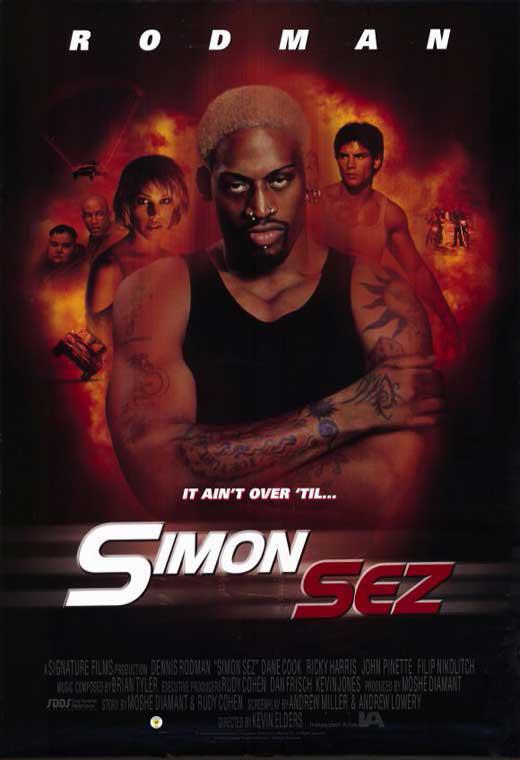 超级火力 Simon Sez (1999)