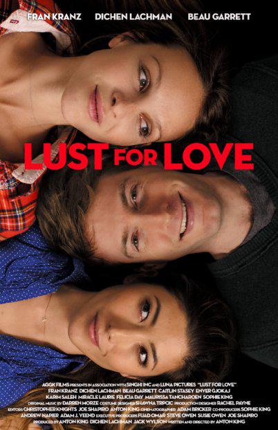 做出来的爱 Lust for Love (2014)
