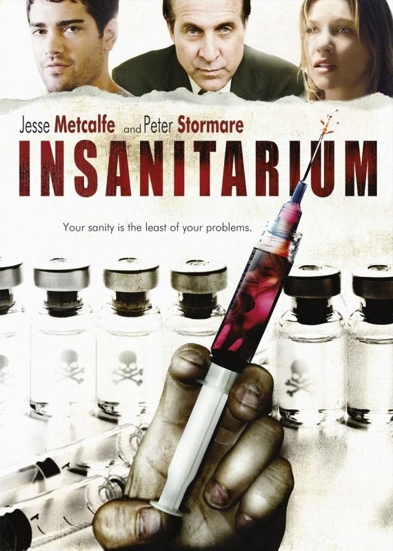 疗养院 Insanitarium (2008)