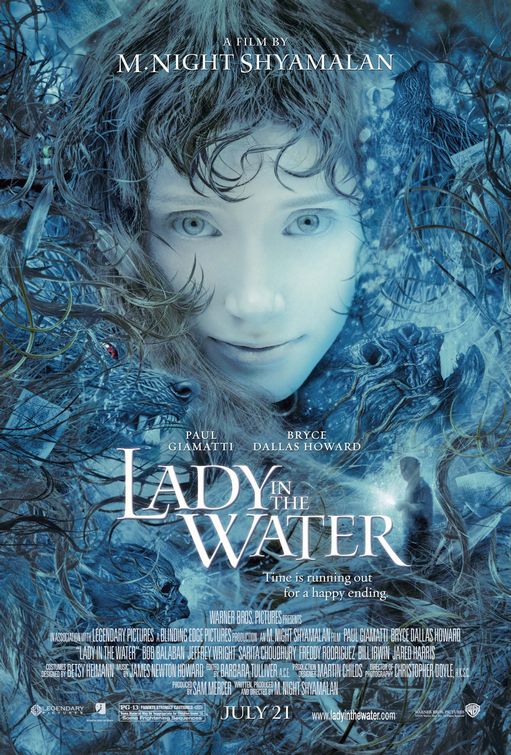 水中女妖 Lady in the Water (2006)