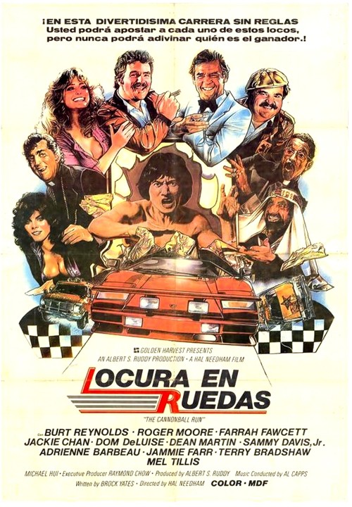 炮弹飞车 The Cannonball Run (1981)