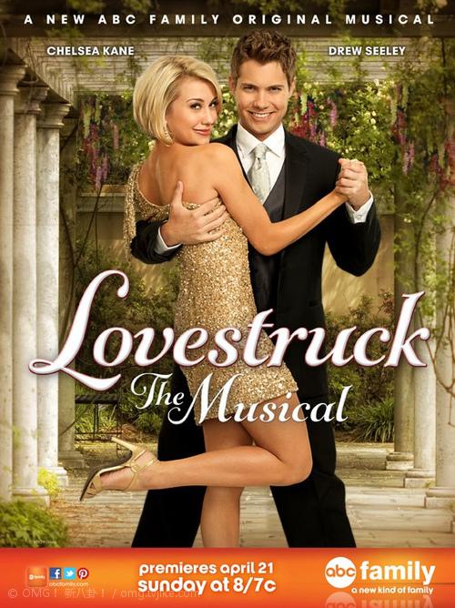 热恋：音乐剧 Lovestruck: The Musical (2012)