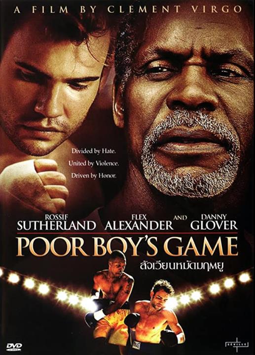 穷小子的斗争 Poor Boy's Game (2007)