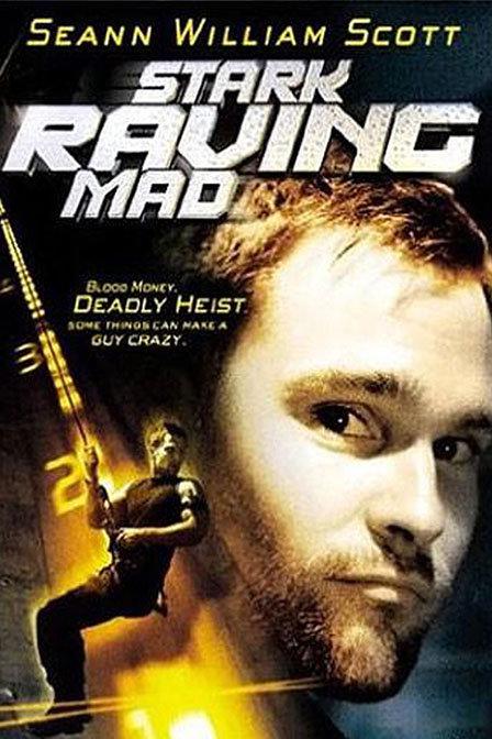 薯唛大贼 Stark Raving Mad (2002)