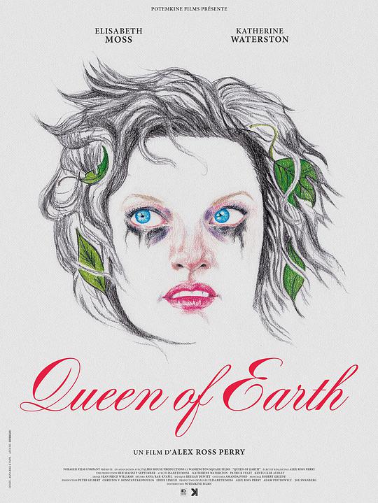 尘世女王 Queen of Earth (2015)