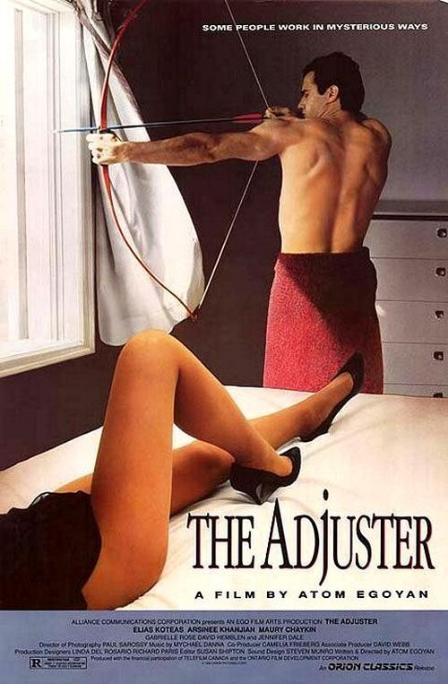 售后服务 The Adjuster (1991)