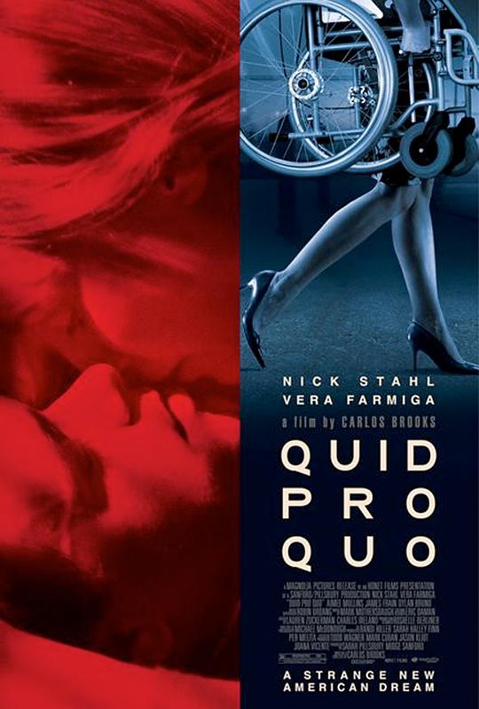 补偿 Quid Pro Quo (2008)