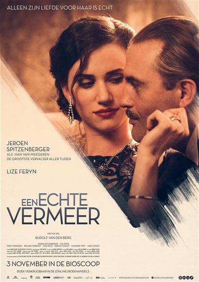 真爱的伪术 A Real Vermeer (2016)