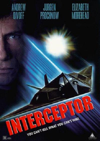 截击战 Interceptor (1993)