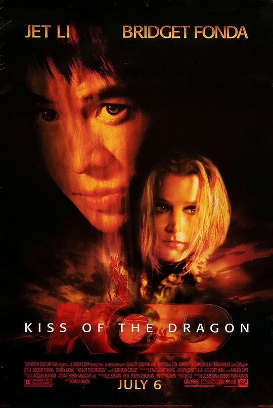 龙之吻 Kiss of the Dragon (2001)
