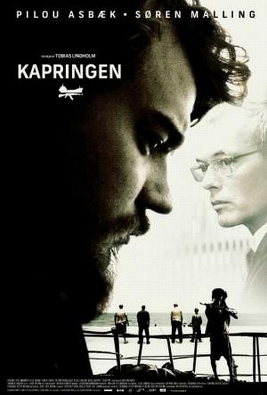 怒海劫运 Kapringen (2012)