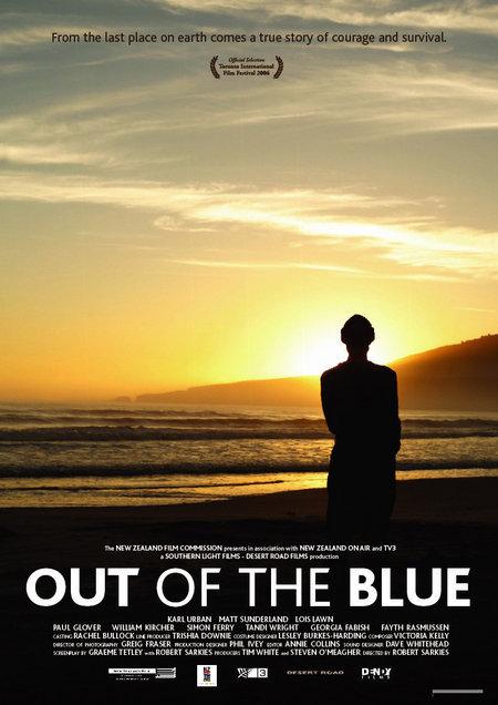 一日狂徒 Out of the Blue (2006)
