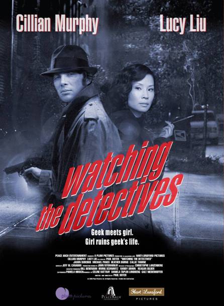 小心侦探 Watching the Detectives (2007)