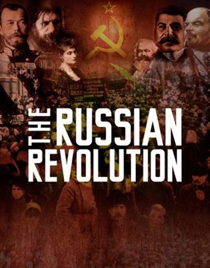 俄国革命 The Russian Revolution (2017)