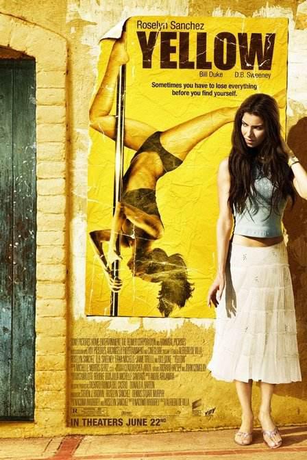 黄色 Yellow (2006)