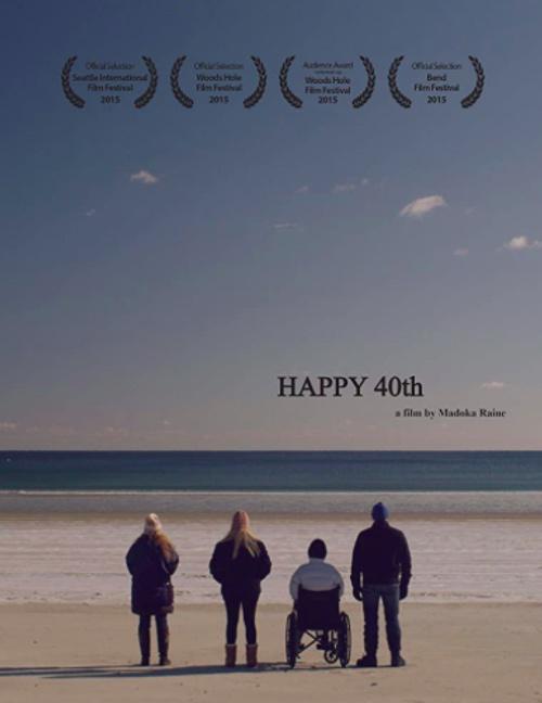 完美40岁 Happy 40th (2015)