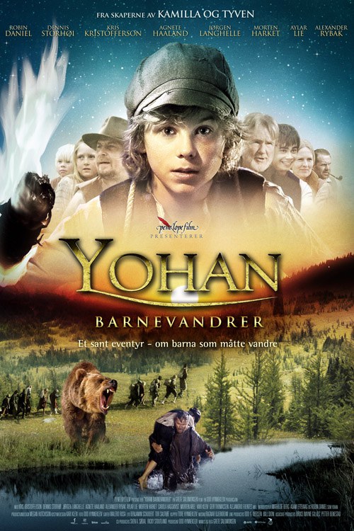 流浪少年 Yohan – Barnevandrer (2010)