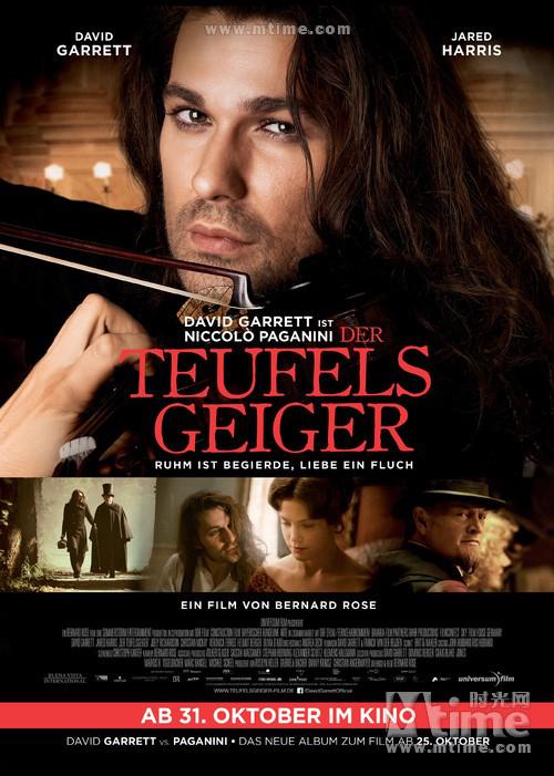 魔鬼小提琴家帕格尼尼 Der Teufelsgeiger (2013)