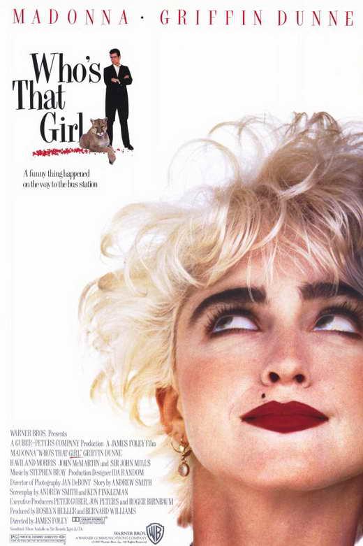 红唇丽影 Who's That Girl? (1987)