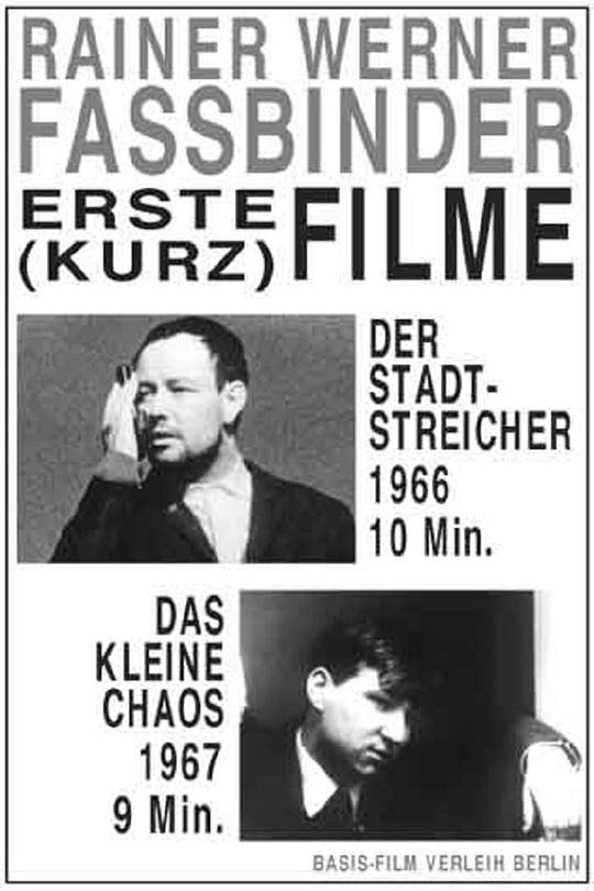 城市流浪汉 Der Stadtstreicher (1966)