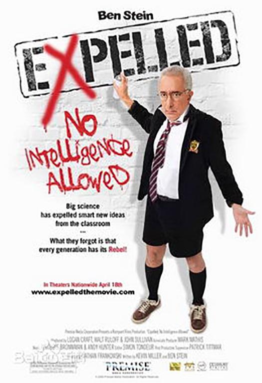 驱逐智能设计论 Expelled: No Intelligence Allowed (2008)