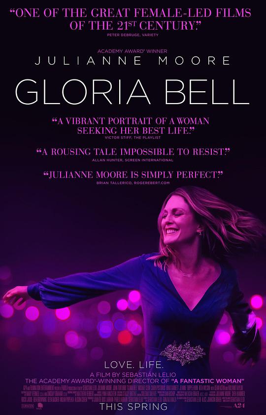 葛洛莉亚·贝尔 Gloria Bell (2018)