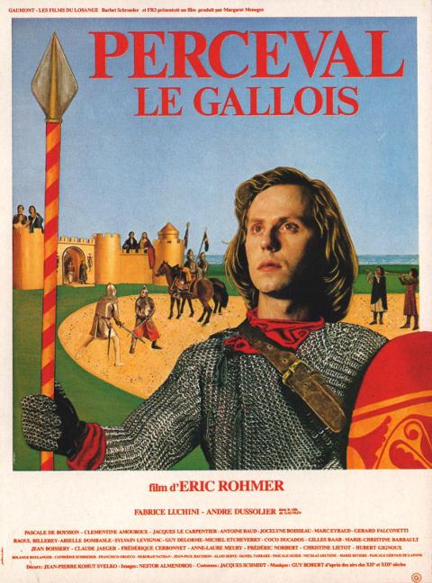 帕西法尔 Perceval le Gallois (1978)