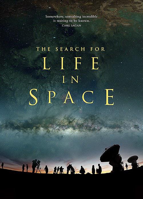 探寻外太空生命 The Search for Life in Space (2016)