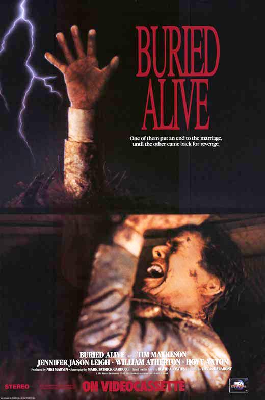 生人活埋 Buried Alive (1990)