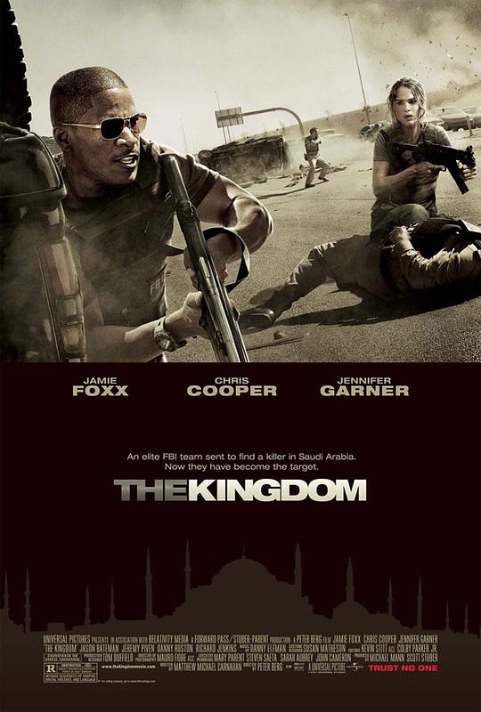 染血王国 The Kingdom (2007)