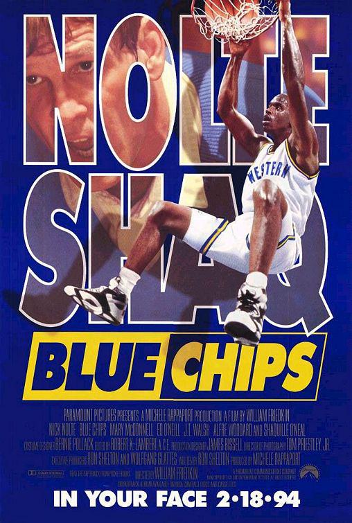 火爆教头 Blue Chips (1994)