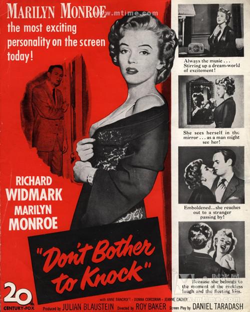 无需敲门 Don't Bother to Knock (1952)