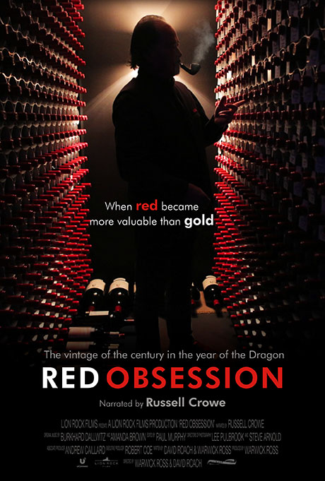 红色情结 Red Obsession (2013)