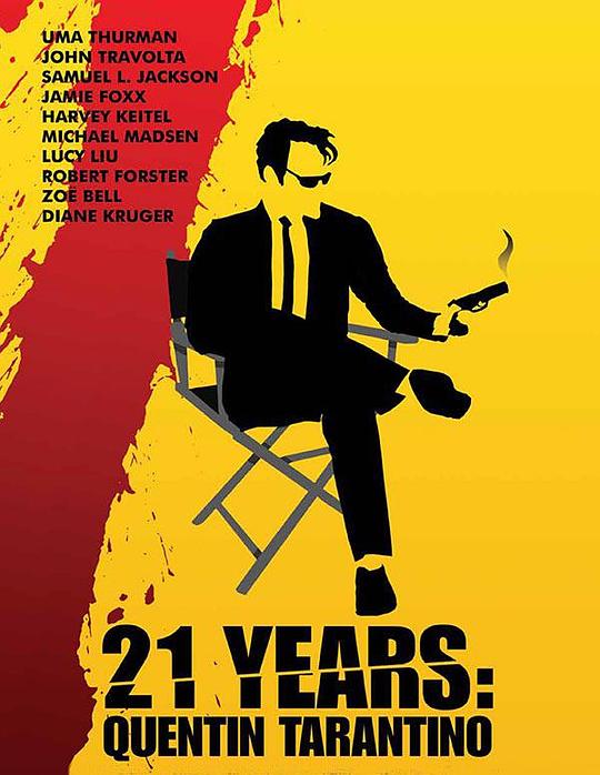 昆汀·塔伦蒂诺的21年 21 Years: Quentin Tarantino (2019)