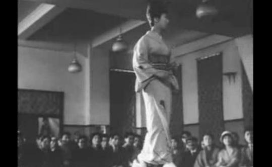 西阵 西陣 (1962)