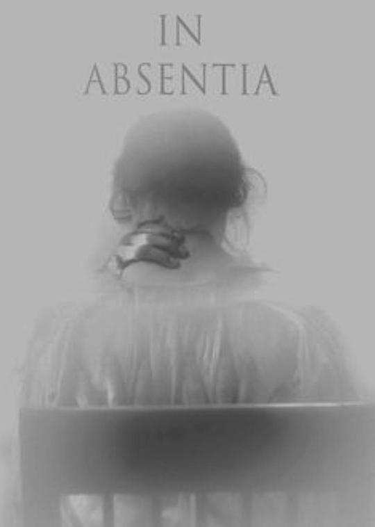 缺席 In Absentia (2000)