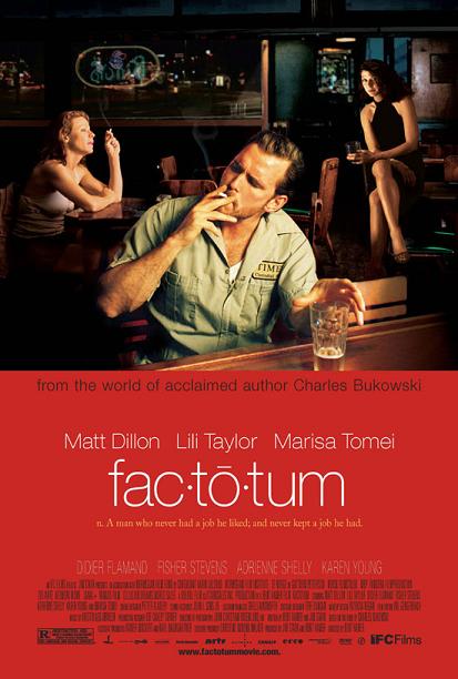 勤杂多面手 Factotum (2005)