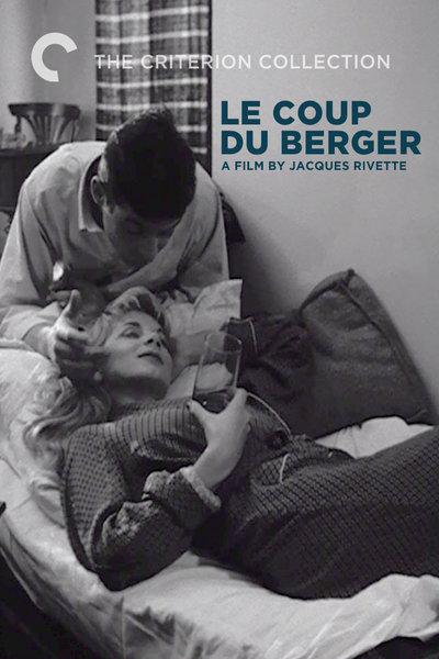 棋差一招 Le coup du berger (1956)