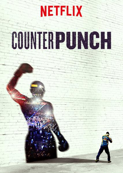 反击 Counterpunch (2017)