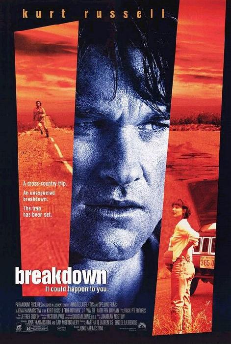 悍将奇兵 Breakdown (1997)